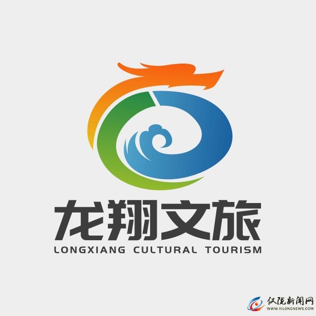 四川龍翔文化旅游開發有限公司